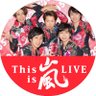 Mahalo nui loa スノ嵐's profile picture
