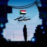 الكردفاني 🇸🇩 的头像