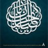 Фото профиля Husain Yaseen