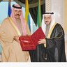 Dr Hamad Alqahtaniا profil fotoğrafı