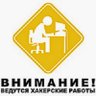 Блуждающий Дух's profile picture