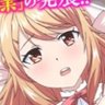Profilbild von .