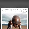 Sayad's profile picture