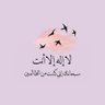 هِنـد|🌧 的头像