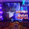 もっちゃん the アレクサンダー綱吉 @パチンカス ときどきスロッカス垢。 profil fotoğrafı
