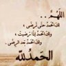 Fahad Albalawi 的头像