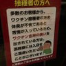 スチーム 的头像