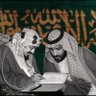 نايف اليزيدي 的头像