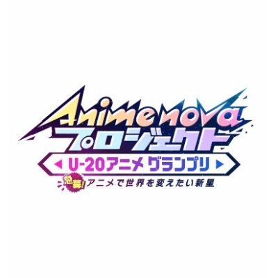 Animenova_pj's profile picture