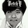 Фото профиля ภาณุพงศ์ จันทร์ศรี