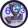 ابو كايد profil fotoğrafı