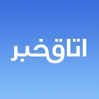 اتاق خبر منوتو's profile picture