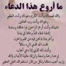 الصحافي الإعلامي كامل حمود profil fotoğrafı