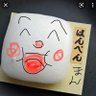 hanpen魔n's profile picture