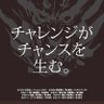 Drache des Lichts 的头像
