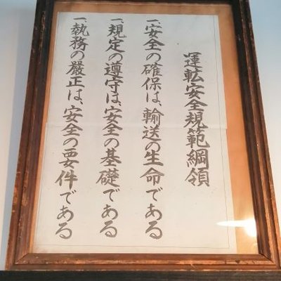 himanatikyuuji's profile picture