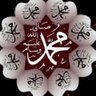 اللّهُم أرحم أرواحاً صعدت إليك تراها ولا نراها profil fotoğrafı