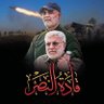 كربلائي's profile picture