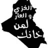 Salah alakaly's profile picture
