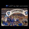 محمد الدوسري 70بطولة 的头像