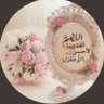 ناعمة ❤️💜 profil fotoğrafı