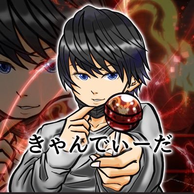 NEXUS_Candy's profile picture
