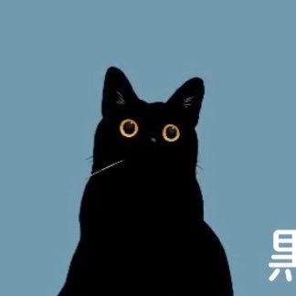 黒猫のこねろく's profile picture
