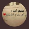 Фото профиля 🇸🇦fares almhrh🇸🇦