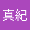 渡邉真紀 的头像