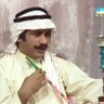 Profilbild von د . حسين بن عاقول