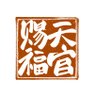 天官赐福动画官方 profil fotoğrafı