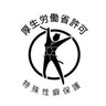 ︎✿はーㄘャンʕ๑•ω•๑ʔ's profile picture