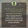 Фото профиля Akunya kamu