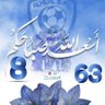 { عبدالعزيز ابو عبدالله } profil fotoğrafı