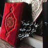 جاذبية أنثى♔🌺🌼's profile picture