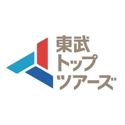 東武トップツアーズ【公式】旅行予約サイト's profile picture