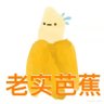 云溪's profile picture