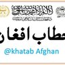 Фото профиля Khatab Afghan