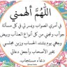 رائد 的头像