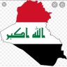 عراقي's profile picture