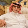 سفر الصعاق الذيابي profil fotoğrafı