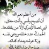 إحسان profil fotoğrafı