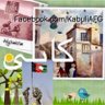 Kabuli كابلى profil fotoğrafı