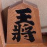 Profilbild von ぴろり