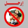 ود المهدي's profile picture