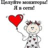 Profilbild von Люсинда