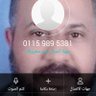 محمد الأسواني 的头像