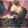 محمد's profile picture