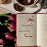 ابريك محمد 的头像