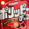 Фото профиля ポリッピ